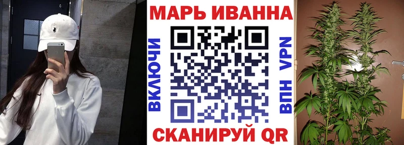 Купить наркоту Аргун КОКАИН 