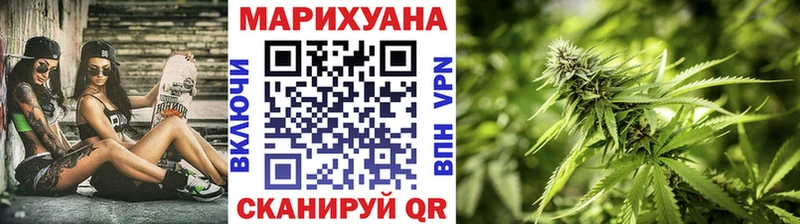 Codein Аргун