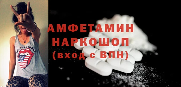 дурь Покачи
