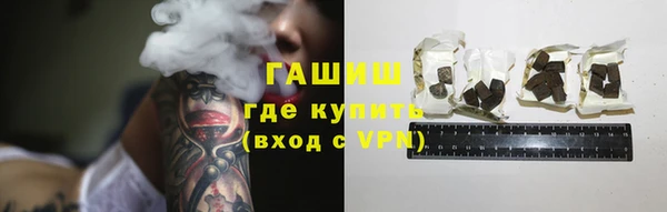 прущая мука Алзамай