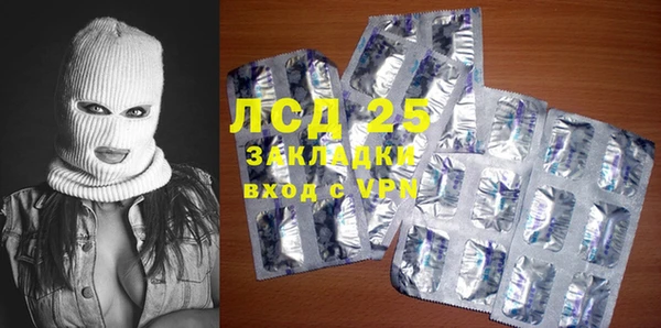 Альфа ПВП Алексеевка