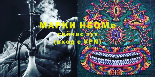 Альфа ПВП Алексеевка