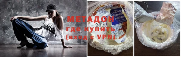 прущая мука Алзамай