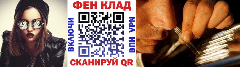 Первитин витя  Аргун 