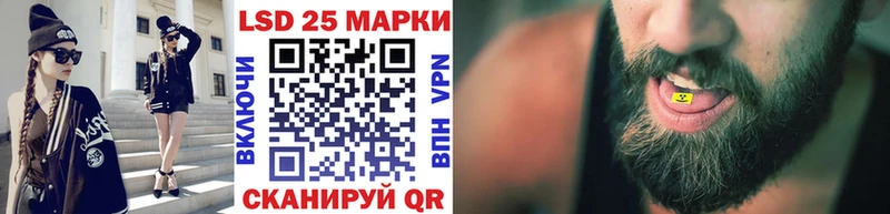 цены   Аргун  Марки NBOMe 1500мкг 